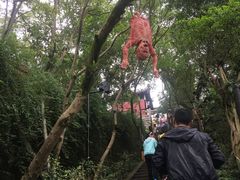 -丰都鬼城名山景区