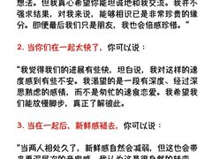 -上海嘉宁·心理咨询中心