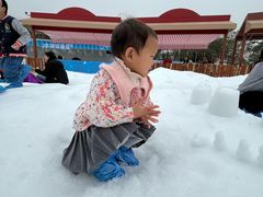 -盈香心动乐园