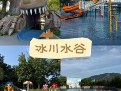 -佛冈森波拉度假区