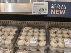 -山姆会员商店(亦庄创意生活广场店)