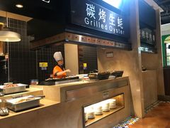 自助取餐区-亚马逊环球美食百汇(新城吾悦广场店)