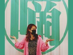 -KKV(重庆东原悦荟主力店)