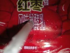-大润发(张江店)