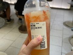 -喜茶(广州佳兆业广场店)