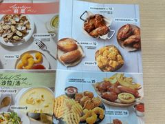 -必胜客(增城广场店)