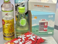 -上海世纪汇广场