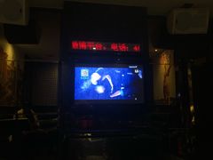 -牧歌KTV(观前店)