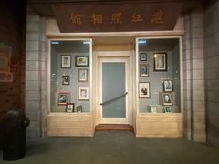 -上海电影博物馆