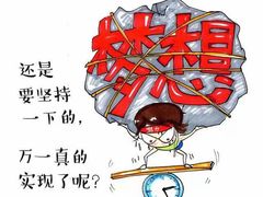 -真棒幼儿识字·阅读(梅江校区)