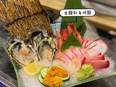 -響日本燒肉
