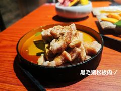 -山之屋炭火烧肉·生啤畅饮(大朗万科中央公园店)