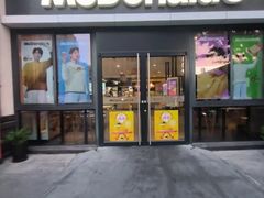 -麦当劳(金山红星美凯龙DT店)