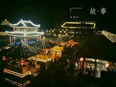 -渔掌门(铁东店)