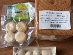 -彩贝乐超市
