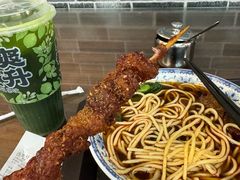 -牛街洪记小吃店(牛街店)