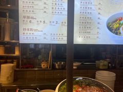 -无名缘米粉(大食代东方广场店)