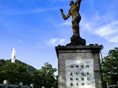 -矮寨·十八洞·德夯大峡谷景区