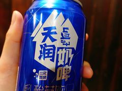 奶啤-217丰惠源抓饭(星湖街店)