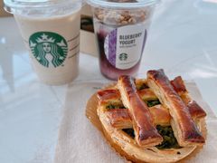 菠菜西兰花芝士派-星巴克(香港国际机场44号闸店)