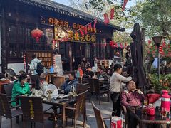 -兴福老面馆(寺路街店)