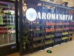 -L.C FLORA花予你(城西银泰城店)