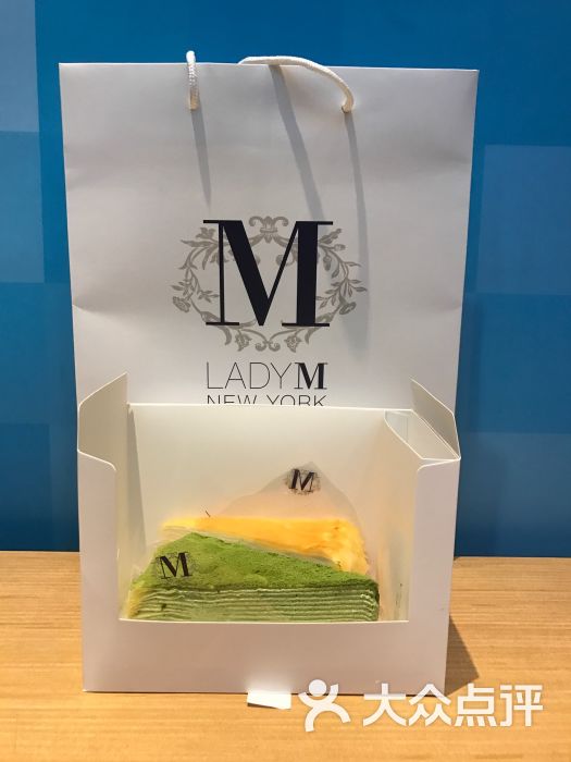 lady m图片 - 第3张