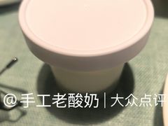 -西塘人家•黑金冠本地好店