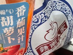 -赣南人家·头牌江西菜(劲松店)