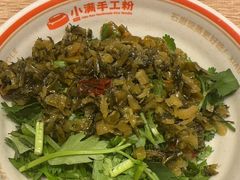 -小满手工粉(上海月星环球港店)