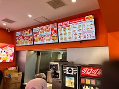 -燃熊中国汉堡(中山门店)