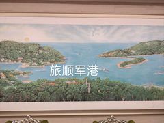 -棒棰岛宾馆景区
