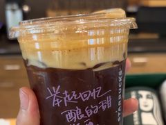 -星巴克(天津SM城市广场店)