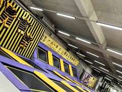 -天目湖涵田度假村