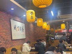 -长安后宰门水盆羊肉(新都心店)