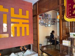 -端艾堂·SPA·艾灸(鸳鸯006店)