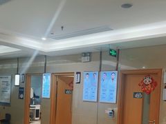 -成都恒博医院·全科检查