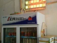 -天天海鲜城·海鲜大排档(新溪店)