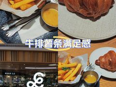 -gaga(深圳福田星河COCO Park店)