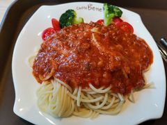 肉酱面-咖啡陪你(广顺北大街福码大厦店)