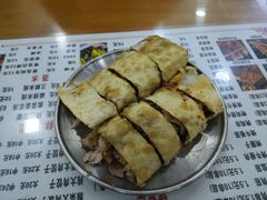 -东北熏肉大饼(大学南路店)