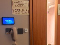 -康逸居·始于2002(海安店)
