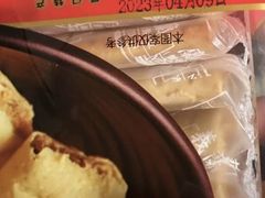 -阿吉仔(大元路店)