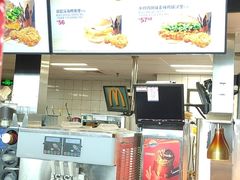 -麦当劳(广州南站店)