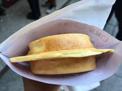 -台湾味正点车轮饼可丽饼(南禅寺店)