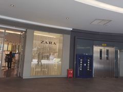 -金光华广场