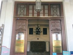 -第一次全国劳动大会旧址