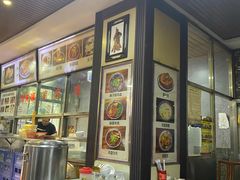 -王魁腊汁肉夹馍(柿园路店)