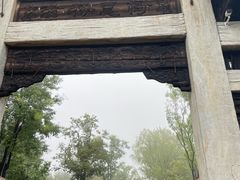 -白鹿原影视城