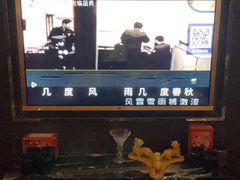 -品秀KTV(蛇口店)